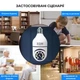 IP-камера цокольная XON SmartCam Wi-Fi 1080P (UBWEM21YW 4842) Белая - изображение 8