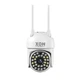IP-камера уличная XON SmartCam Wi-Fi 1080P (SCWEW21YW 4828) Белая - изображение 1