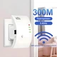 Ретранслятор Pix-Link X300R3 300Мбіт/с 2.4ГГц Білий (CNRWSW021003W 5528) - зображення 4