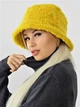 Панама No Brand тепла Teddy Bear букле з каракуля жовта - зображення 2