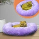 Лежанка для животных Funny Animals круглая 45 х 45 х 13 см Лавандовая (МС 160401-05) - изображение 2