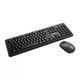 Комплект Canyon SET-W20 Velvet Wireless Silent UA Black (CNS-HSETW02) - изображение 2