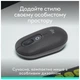 Мишка Logitech POP Mouse With Emoji Bluetooth Graphite (910-007412) (233709) - зображення 7