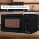 Микроволновая печь INTERLUX IMWO-9920SB - изображение 5