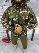 Тактическая куртка с водоотталкивающим материалом Softshell Multicam XL - зображення 3