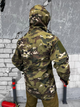 Тактическая куртка с водоотталкивающим материалом Softshell Multicam XXL - зображення 10