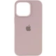 Чохол Silicone Case Full for iPhone 16 Lavander - изображение 1
