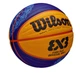 Мяч баскетбольный для стритбола Wilson FIBA 3X3 Official Game Ball Paris Retail 2024 WZ1011502XB6F №6 Желто-синий - изображение 4