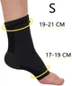 Фиксатор (бандаж) для голеностопа Cornix 1 шт XR-0205 Size S - изображение 6