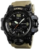 Мужские часы Skmei 1155BKH khaki - изображение 1