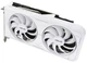 Відеокарта ASUS RTX 3060Ti 8Gb Dual OC WHITE GDDR6Х (DUAL-RTX3060TI-O8GD6X-WHITE) (GDDR6X, 256 bit, PCI-E 4.0 x16) - зображення 3
