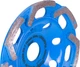 Фреза алмазна Distar ФАТ-С W Rotex 125/22.23 x 7 (16915067010) - зображення 3