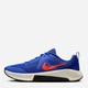Мужские кроссовки для зала Nike Mc Trainer 3 FQ1831-401 43 (9.5US) 27.5 см Синие (197596612233) - изображение 3