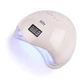 Лампа для маникюра гель лаком SUN 5 UV+LED White (белая), 48 Вт - изображение 3