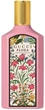 Парфюмерная вода для женщин Gucci Flora Gorgeous Gardenia 100 мл (3616302022472) - изображение 2