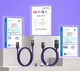 Магнітний кабель зарядки Energy Fort 5А Type-C до Type-C(USB), 240 Вт,480 Мбіт/с (0,5 м) - зображення 5