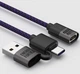 Магнітний кабель зарядки Energy Fort 5А Type-C до Type-C(USB), 240 Вт,480 Мбіт/с (0,5 м) - зображення 6