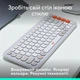Клавіатура бездротова Logitech Pop Icon Keys Off White (920-013072) Білий - изображение 3