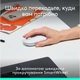 Комплект бездротовий (клавіатура, миша) Logitech Pop Icon Combo Off White (920-013141) Білий - изображение 6
