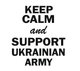 Наклейка на Авто/Мото на Стекло/Кузов " Русский Военный Корабль иди на .. Підтримуй ЗСУ ТИП1" Черный цвет - изображение 1