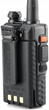 Рація Baofeng UV-5R HTQ (5903815492617) - зображення 4