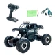 Автомобиль SULONG TOYS OFF-ROAD CRAWLER на р/у – WHERE THE TRAIL ENDS 1:14 (SL-121RHMBl) - изображение 13