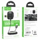 Bluetooth ресивер (FM-модулятор) Hoco E65 Unity car BT FM transmitter Black - изображение 9
