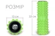Массажный ролик EasyFit Grid Roller 33 см v.1.2 (салатовий) с заглушками с двух сторон (ролик-валик для МФР и йоги, массажер для спины, ног, рук, шеи) OS-8582-2 - зображення 2