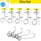 Джиг-головка JYJ Sharp Hook 1# 3,5 г 1 шт (JYJ-SH-1-3.5) - изображение 4