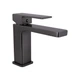 Смеситель для раковины Qtap Gemini QTGEM270GMB45676 Gunmetal Black PVD - изображение 1