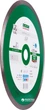 Круг алмазный отрезной Distar Granite 1A1R 250 x 25.4 Сплошной (11120034019) - изображение 2