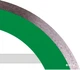 Круг алмазный отрезной Distar Granite 1A1R 250 x 25.4 Сплошной (11120034019) - изображение 3