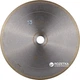 Круг алмазный отрезной Distar Hard ceramics 1A1R 350 x 32 Сплошной (11127048024) - изображение 2