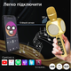 Беспроводной караоке микрофон Magic Karaoke YS-90 Pro Gold (YS-90-gold) - изображение 4