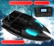 Кораблик для завоза прикормки с 100 GPS точек Xiamen R5 на радиоуправлении Карповый корабль с 4 отсеками Черный (PH051172) - изображение 5