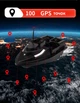 Кораблик для завоза прикормки с 100 GPS точек Xiamen R5 на радиоуправлении Карповый корабль с 4 отсеками Черный (PH051172) - изображение 11