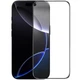 Захисне скло Nillkin (CP+PRO) для Apple iPhone 16 Pro (6.3") (+ аплікатор) - зображення 2