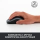 Комплект Logitech MK270 Wireless UA Black (920-004508) - изображение 3