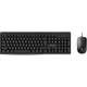 Комплект Vinga KBS-300 Black - изображение 1