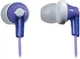 Наушники Panasonic RP-HJE118GU-V - изображение 1