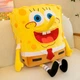 Мягкая игрушка обнимашка Sponge Bob Губка Боб Квадратные Штаны 70 см My Kigu Плюшевый Желтый (9073/70) - изображение 4