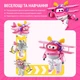 Ігрова фігурка Super Wings -трансформер Transforming Еллі (Ellie) (EU770238) - изображение 4