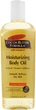 Зволожуюча олія для тіла - Palmer's Cocoa Butter Formula Moisturizing Body Oil 250ml (510663-14142498) - зображення 1