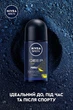 Антиперспірант - NIVEA MEN Deep Sport 50ml (1358148-18509481) - изображение 3