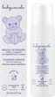 Очищувальний мус із екстрактом квітів лотоса - Babycoccole Dolcemousse 150ml (1160430-31159517) - зображення 2