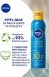 Солнцезащитный освежающий мист "Защита и сухое прикосновение" SPF 30 - NIVEA SUN Protect & Care Dry Touch Refreshing Mist 200ml (1333932-11248428) - изображение 3