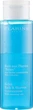 Пена для ванны - Clarins Relax Bath & Shower Concentrate 200ml (9666-136105) - изображение 1