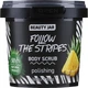 Поліруючий скраб для тіла - Beauty Jar Follow The Stripes Polishing Body Scrub 200g - зображення 1