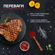 Соус Торчин Барбекю профессиональный ведро 3.4 кг (7613037539097) - изображение 2
