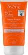 Сонцезахисний зволожуючий флюїд - Avene Sun Intense Protect SPF 50+ 150ml. - зображення 1